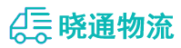 成都到阿瓦提县物流公司